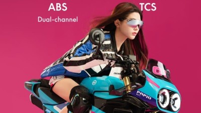 현시점에 내가 투자자라면 cf moto 에 투자 함