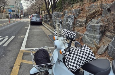 날씨가너무좋아요