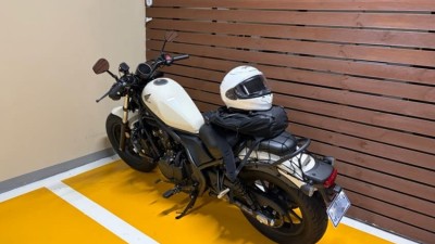 레블 봉인해제 바출