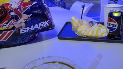 올타는 밤바리가 제맛