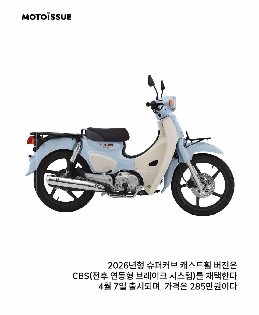 950d93e88aa42b88bfc62f78f4df3c960e22d6f4o5u3.jpg