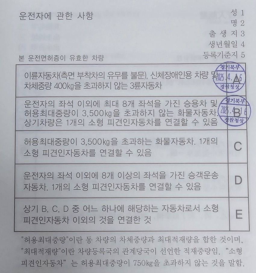 be8bba8480839127f1f456cc6970529cf0dbaa1f38mj.jpg
