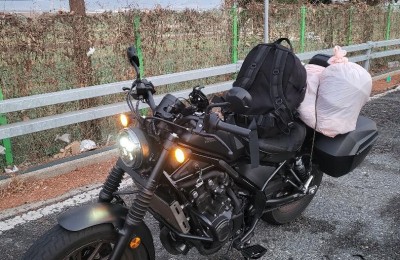 한보따리 라이딩