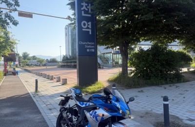아침을 달려서 춘천도착