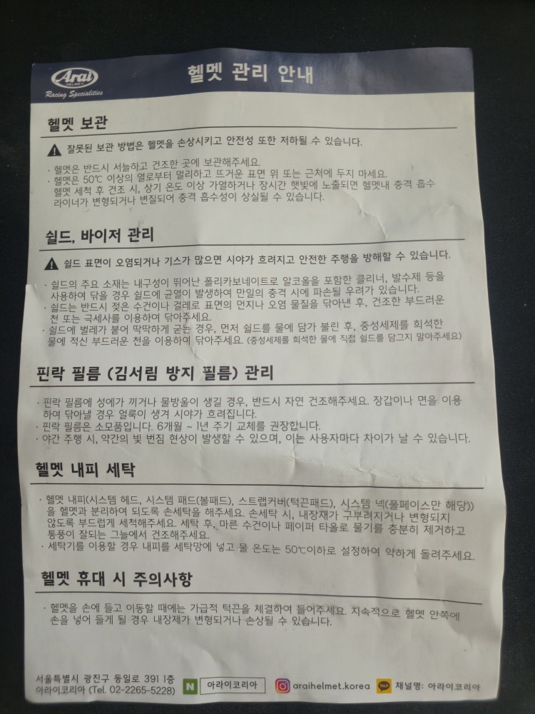 a3a76a313dc9eb7cf1fded15377fbf389b0c3cdc4jgi.jpg