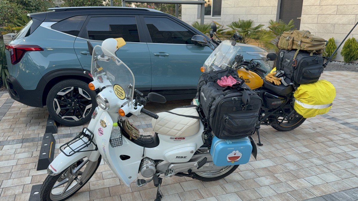 b476753280d919987456788395a8c2fa37ab17b1ohaj.jpg