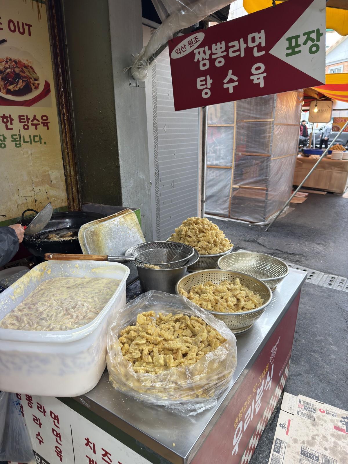 dd882a5cf31ff951ceb7f5adcab30c7c4b570e38176r.jpg