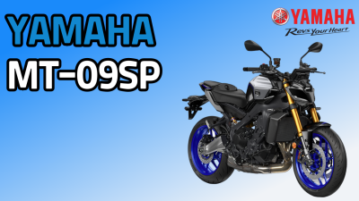 MT-09 SP
