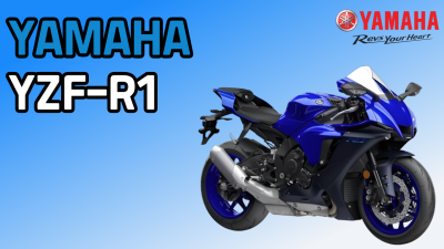 YZF-R1