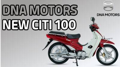 NEW CITI 100