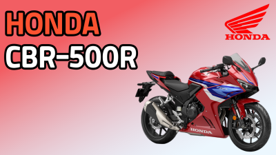 CBR500R