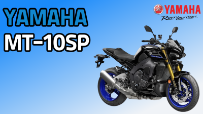 MT-10 SP