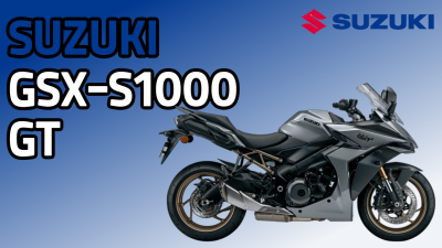 GSX-S1000GT