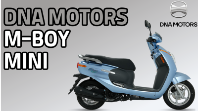 M-Boy mini
