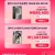 갤럭시 자급제 s24 256gb (869,400원)