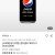 펩시콜라 제로슈거 210ml 60캔