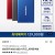1111 외장 SSD T7 1TB