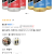 불스원샷 스탠다드 1+1+1