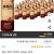 쿠퍼스 헛개차, 500ml, 20개