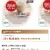 햇반 백미 210g x 36개