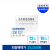 삼성 마이크로SD카드 EVO Plus 256GB MB-MC256SA/KR 2024
