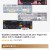 한성 GK898B pro 8k 풀배열 키보드