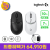 로지텍코리아 로지텍G G309 LIGHTSPEED 게이밍 마우스