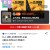 CJ 고메 소바바치킨 순살 375g 4봉 - 소이허니2+양념2