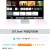 LG 43인치 43SQ700SW 스마트 모니터 할인