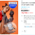JBL CLIP5 블루투스 스피커