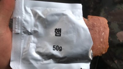 이거 뭔지 아시는 분?????