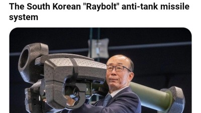 한국산 대전차 미사일 에 대한 외국반응ㅋㅋㅋ