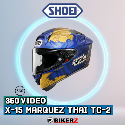 [360˚ VIDEO] X-15 MARQUEZ THAI TC-2