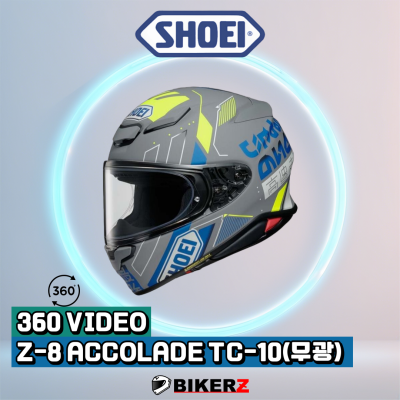 [360˚ VIDEO]  Z-8 ACCOLADE TC-10(무광)