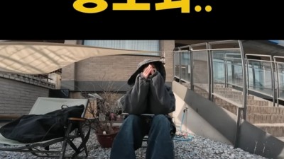 지유로그 님 신규쇼츠