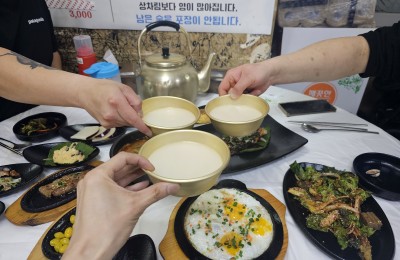 전주도착해서 한잔!