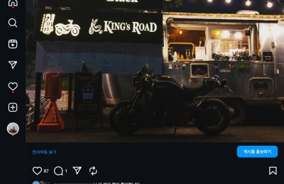야마하 xsr900