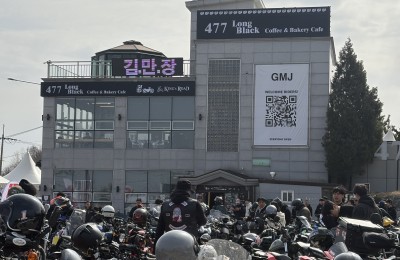 김만장 안전기원제!!
