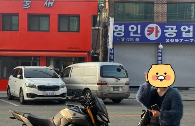 마스터오프토크09sp