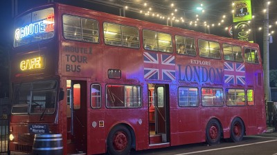 어제자 실시간 루트원