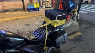 밤에 밤바리로 당근 하나다가 이게 무슨꼴이람..