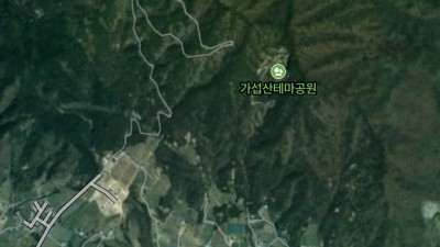 오도방 등산 -음성 가섭산-