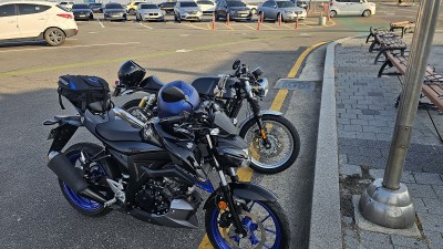 바람쐬러 시나휴