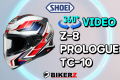 [TEST] 쇼에이 Z-8 PROLOGUE TC-10